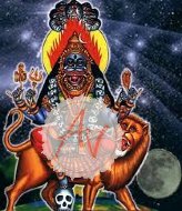 PRATYANGIRA YAGA - Пратьянгира ягья, Дурга Хома 