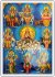 NAVAGRAHA & DHANVANTARAM & MAHAMRITYUNJAYA HOMA 2021- Наваграха, Дханвантарам и Махамритьюнжая Хома