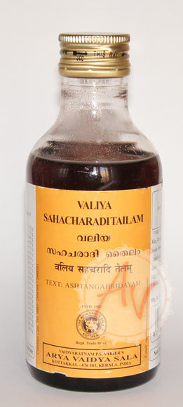 Valiya Sahacharadi tailam.jpg