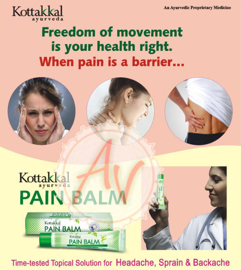 pain balm 1.jpg