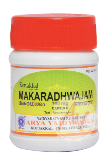 Makaradhwajam AVS, Макардхвадж капс, 30 шт. 