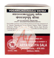Yogarajaguggulu vatika, Йогараджа гуггул, 100 таб Yogarajaguggulu vatika, Йогараджа гуггул, 100 таб