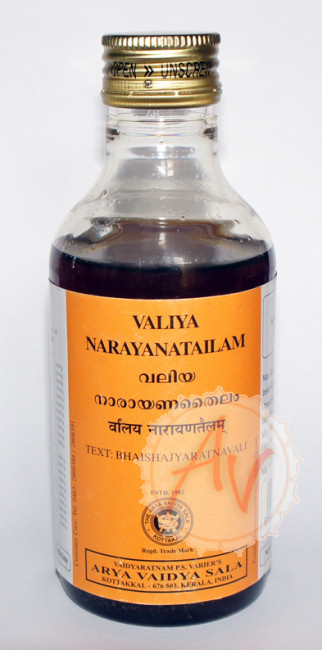 Valiya Narayana tailam.jpg