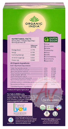 Tulsi Green Tea Jasmine, 25 Tea Bags