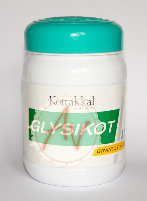 Glysikot Kottakkal.jpg