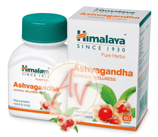Ashwagandha, Ашвагандха, 60 таблеток
