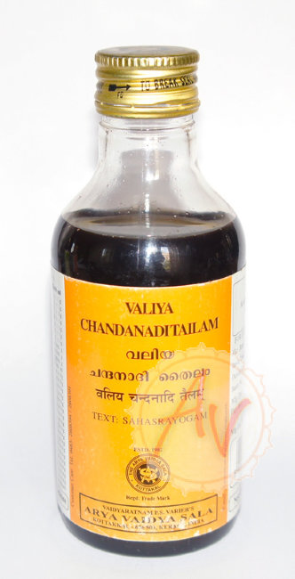 Valiya Chandanadi tailam.jpg