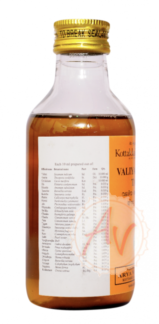 Valiya Amritadi tailam, Валья Амритади масло, 200 ml Valiya Amritadi tailam, Валья Амритади масло, 200 ml