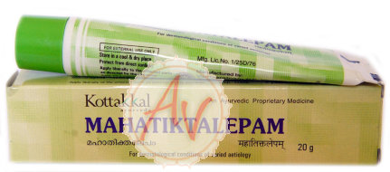 Mahatiktalepam, Махатикталепам, 20 гр.  