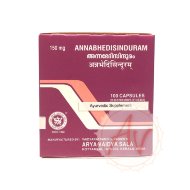 Annabhedisinduram AVS, Аннабхедисиндурам, 100 капсул Annabhedisinduram AVS, Аннабхедисиндурам, 100 капсул