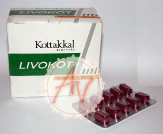 Livocot AVS, Ливокот, 100 табл. 
