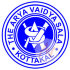 Varanadi kwatham, Варанади кватхам, 100 tab Varanadi kwatham, Варанади кватхам, 100 tab