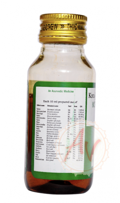 Kshara tailam, Кшара масло, 50 ml