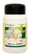 Amritamehari churnam, Амритамехари чурнам, 50 грамм. Amritamehari churnam, Амритамехари чурнам, 50 грамм.