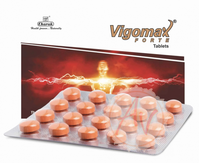 Vigomax Forte, Вигомакс Фортэ, 20 таб