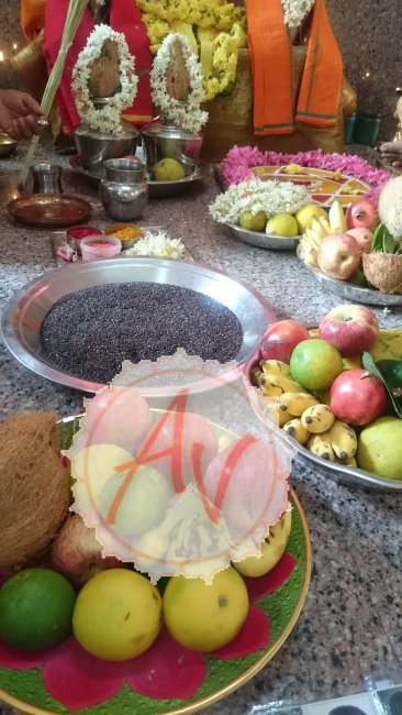 Ягья для предков, Pitru Paksha yaga 