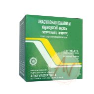 Aragvadhadi Kwatham, Арагвадхади кватхам, 100 таб  1